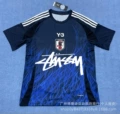 Japan y3 home signature version