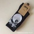 New 3