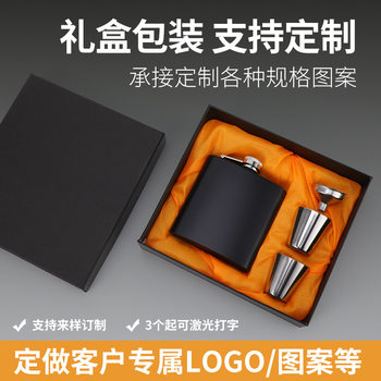 Factory Supply Sprayed Matte Black Paint 6 oz Portable Outdoor Stainless Steel Halogen Pot Portable Halogen Pot Gift Set