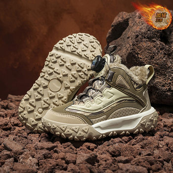 Boys' Velvet Rotating Button Sneakers, Winter Non-Slip Kidsren's Velvet Warm Sneakers, Girls' Thickeneded Cotton Shoes