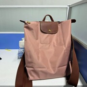 French Longxiang Bag New Upgraded Version Nylon Large Backpack Lightweight Foldableing Backpack Large Capacity Waterproof Leisur
