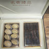 Shentang Aquatic Products Brand Store Wholesale Dried Seafood Abalone Sea Cucumber Double Dried Goods Gift High-grade Gift Box