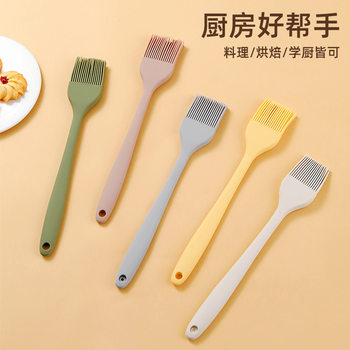 High temperature resistant silicone oil brush sauce bbq barbecue meat cleaning brush food grade baking brush cake is not afraid of hot