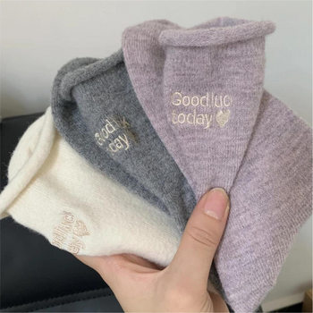 Soft Cashmere Maternity Socks for Women, Autumn and Winter, Korean Dongdaemun, Thickened, Warm, Loose Cuff, Rolled Edge, Embroidered Letters, Mid-Calf Socks