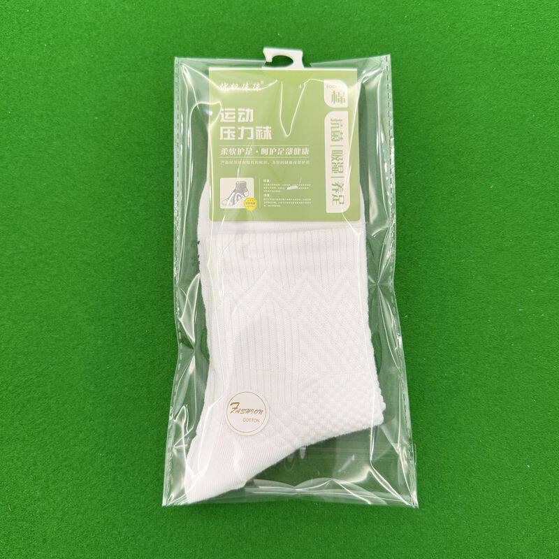 7A抗菌防臭秋冬中筒运动款纯色跑步女士袜子诸暨袜业压力袜批发