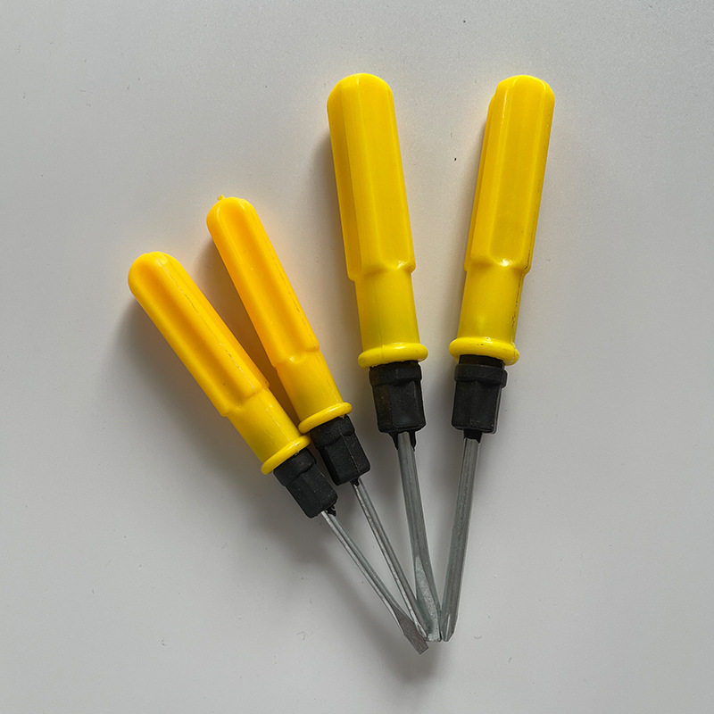 黄两用螺丝刀套装一字十字多功能螺丝刀小号2寸3寸4寸螺丝刀批发