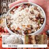 Salt-Baked Chicken, Sea Swallow Baked Spices, Seafood Salt, Large Granules, Baked Large Granules, Seasoning Salt, Sea Salt, Mainland China