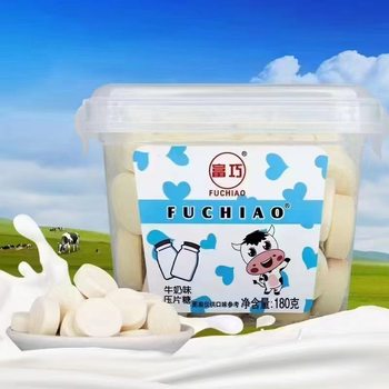 Bao Yun Fu Qiao Milk Tablets Milk Pressed Candy 180g Assorted Strawberry Orange Snacks Assorted Fruit Flavored Candy
