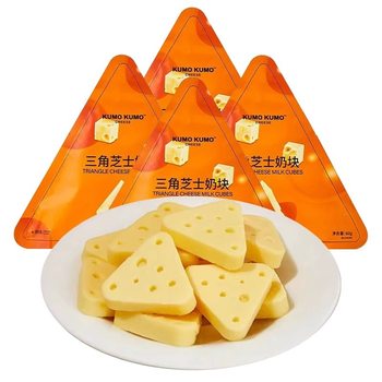 Kumokumo Cool Triangle Cheese Milk Block Children's Milk Tablets Triangle Cheese Nutritional Snacks Inner Mongolia Milk Source