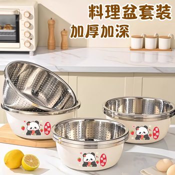 Stainless Steel Extra Thick Draining Basket for Washing Baby Bottles, Kitchen Household Fruit and Vegetable Washing Basket, Rice Washing Basin, Colander, and Dough Mixing Basin