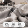 Office-Specific Small Quilt, Nap Blanket, Thickened Sofa Towel, Winter Shawl Bedding