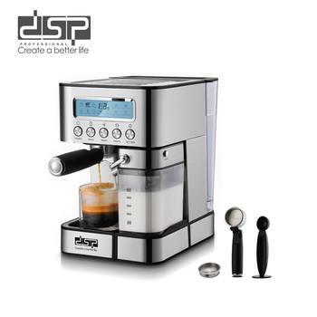 DSP/Dansong Coffee Machine Household Small Digital Display Fully Semi-automatic Italian American Milk Concentrated Foam Integrated Coffee Machine