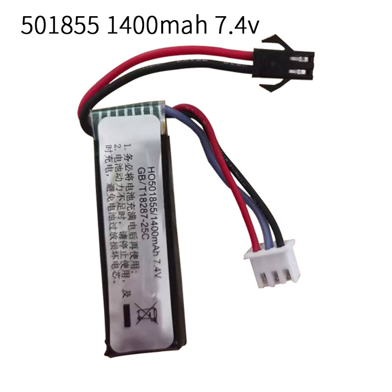แบตเตอรี่ลิเธียมโพลิเมอร์ แรงดันไฟฟ้า 7.4V สำหรับปืนฉีดน้ำของเล่น ความจุ 1400mAh อุปกรณ์เสริมของเล่นไฟฟ้า รุ่น 501855 กระแสไฟฟ้า 25C