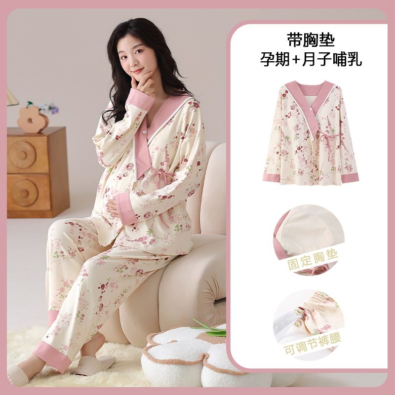 Postpartum Clothing with Breast Pads for Autumn and Winter, Plus-Size Maternity Pajamas, Nursing Home Wear Set for Postpartum Women