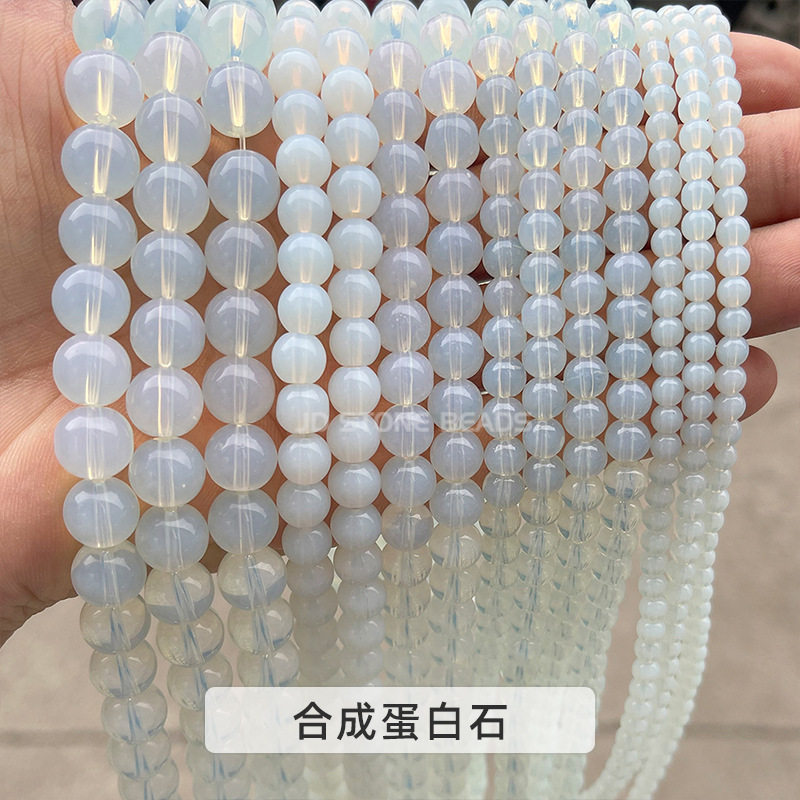 晶德珠宝天然石散珠diy饰品配件串珠子个性杂石半成品现货批发