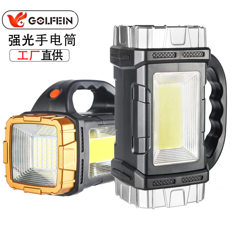 Cross-border COB multi-functional outdoor emergency portable searchlight solar USB rechargeable camping outdoor flashlight
