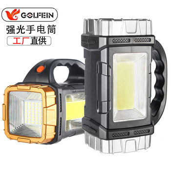 Cross-border COB multi-functional outdoor emergency portable searchlight solar USB rechargeable camping outdoor flashlight