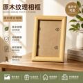 seller product image