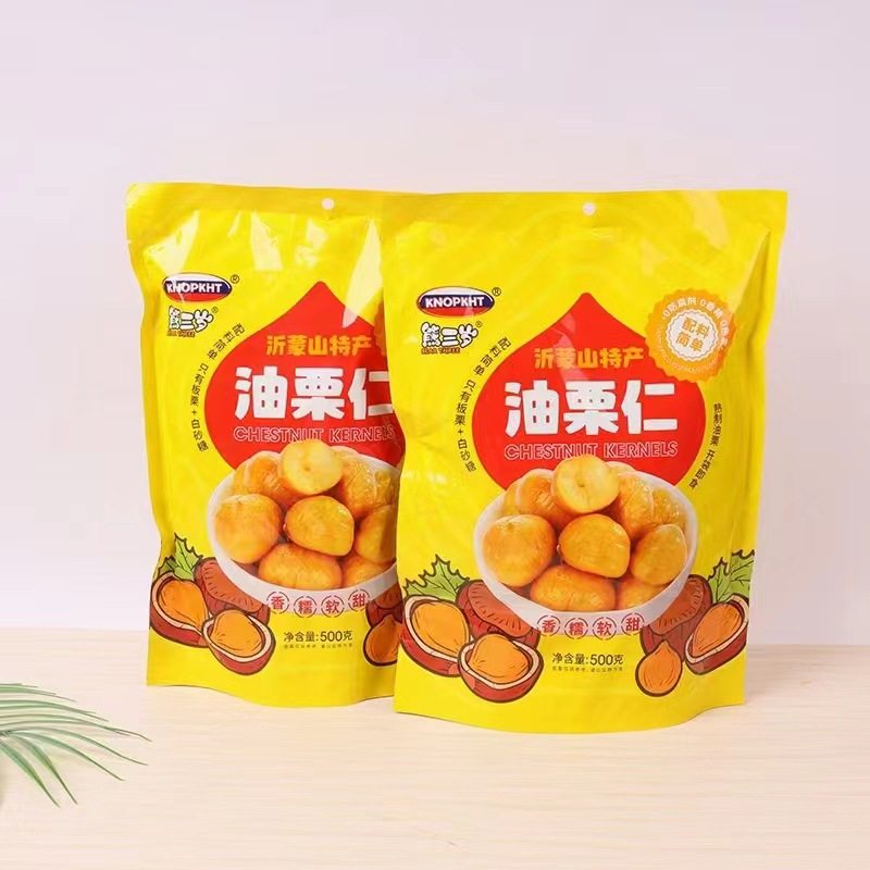 Bear three-year-old Yimeng Mountain specialty oil chestnut kernel 500g bag one jin for New Year nuts fried nuts wholesale