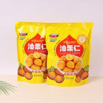 Bear three-year-old Yimeng Mountain specialty oil chestnut kernel 500g bag one jin for New Year nuts fried nuts wholesale