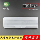 Производители точечных пластиковых футляров для очков оптом продают легкие портативные очки для чтения в упаковочной коробке футляр для очков для чтения eye box