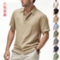 seller product image