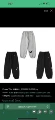Gray pants