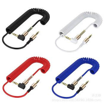 Metal curved to straight spring line 3.5mm audio line male to male 3.5 to 3.5 audio line elbow audio line