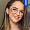 Kedun Anti-Blue Light Metal Cat-Eye Flat Glasses 2023 New Model Ins Eyeglass Frames Cross-Border Fashion Can Be Fitted with Prescription Lenses