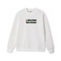 S1067 white