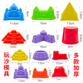 seller product image