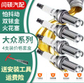 seller product image