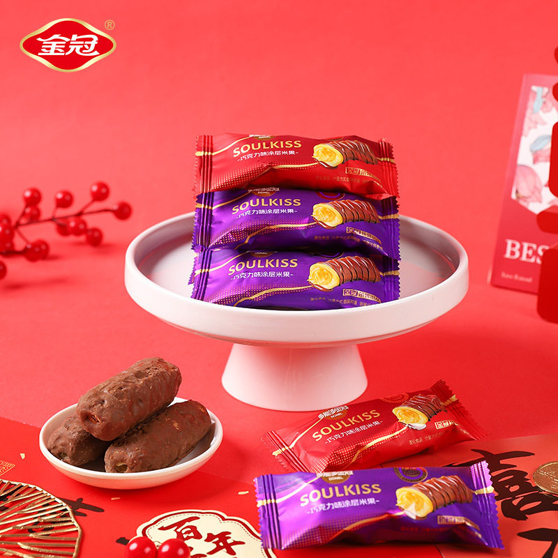 Golden Crown Chocolate Rice Crackers 300g Casual Afternoon Tea Snacks Wedding Engagement Candy Souvenirs Wholesale