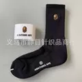 Towel style black high tube