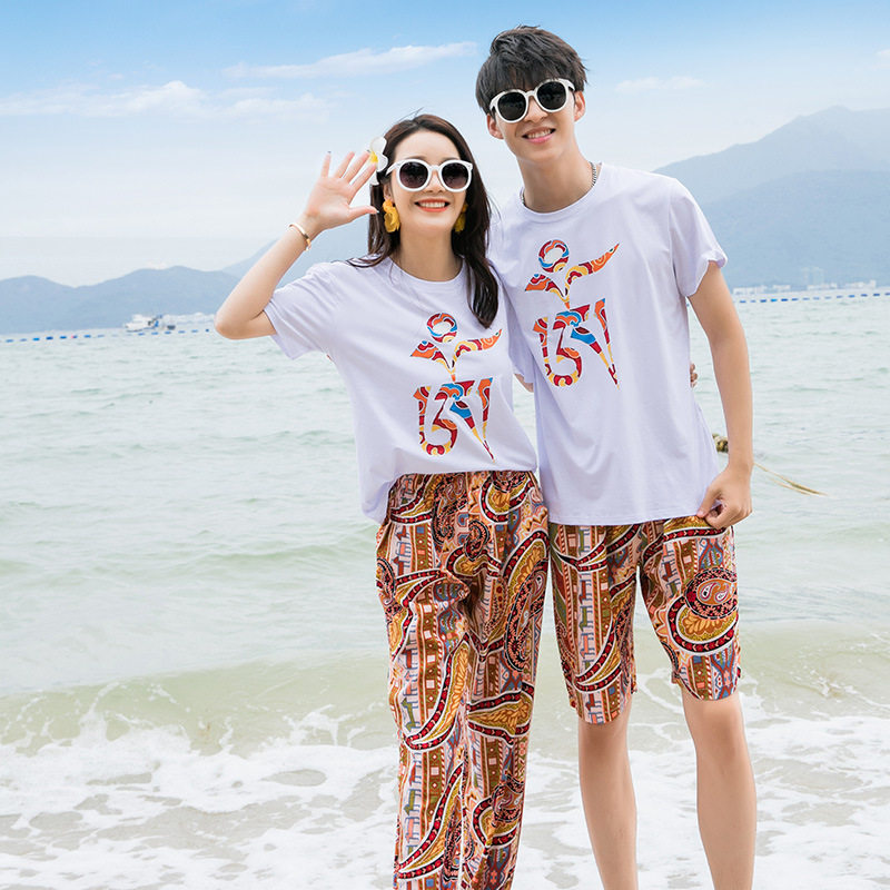 情侣装夏2025新款海南三亚旅游短袖男t恤海边女九分裤沙滩裤套装,淘宝优惠券,粉丝福利购,淘宝优惠卷