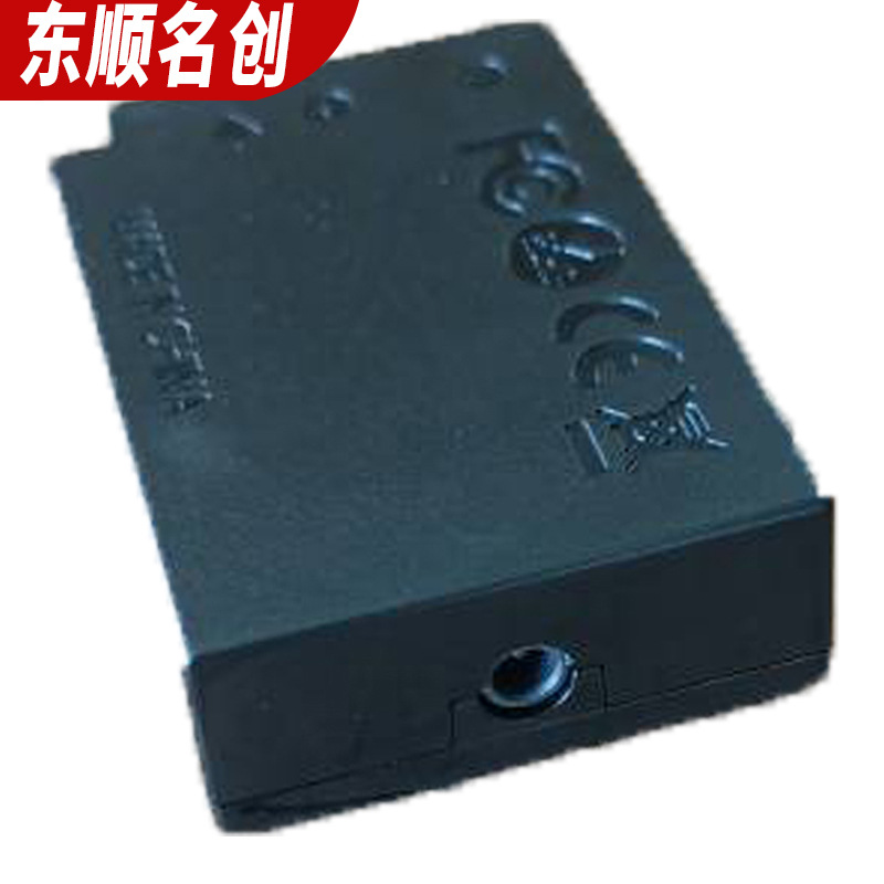 ACK-E17电源适配器LP/DR-E17假电池EOS M3 M5 M6 Mark II外接供电 - 图0