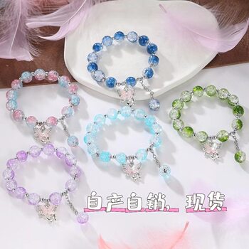Super Fairy Butterfly Jade Shattered Popcorn Bracelet Female Niche Design ins Mori Fairy Sweet Color Bead String for Best Friends