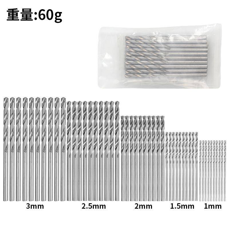 手捻钻0.8-3.0mm模型打眼手动打孔器迷你钻四头打孔核桃拿子工具