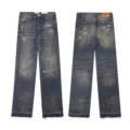 655 washed blue