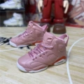 6 dirty powder (a pair of naked shoes)