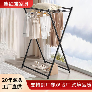 Folding Clothes Drying Rack Floor-Standing Home Bedroom Bay Window Balcony Clothes Drying Rack Indoor Baby Clothes Hanging Rod Quilt Drying Rack
