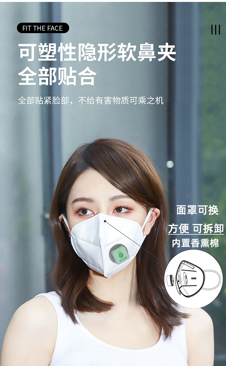 负离子空气净化器车载家用办公室客厅除甲醛雾霾二手烟净化器口罩