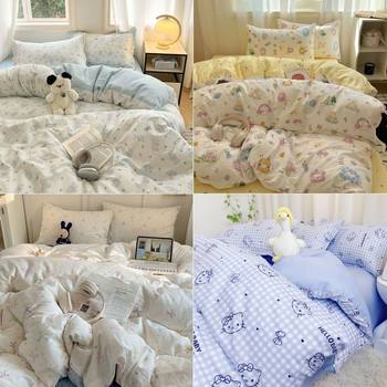 Fresh and Simple Student Dormitory Bed Sheet Three-Piece Set, Four-Piece Bedding Set, Duvet Cover, Single Pillowcase Two-Piece Set