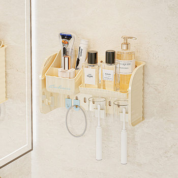 Bathroom Sink Storage Rack Bathroom Toilet Sink Wall Punch-Free Wall Hanging Hole Board Storage Box