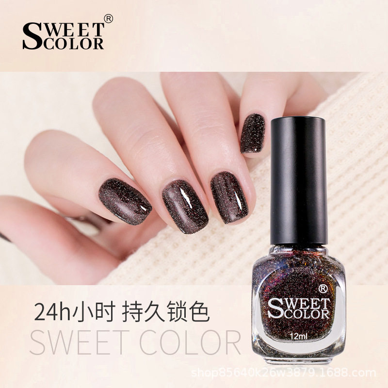 One-Piece Drop-Shipping Nail Polish from the Source Factory Sweetcolor, Diamond Glitter, Aurora Effect, Water-Based, Non-Fading