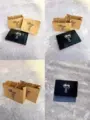 Customized packaging box non-refundable