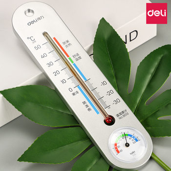 Deli 9013 Indoor Thermometer Can Be Hung and Easy to Identify Wall-Mounted Thermometer Household Greenhouse Temperature and Humidity Meter