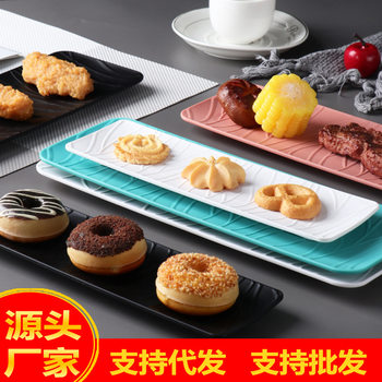 Sushi Plate Rectangular Plate Japanese Dim Sum Rectangular Plate Afternoon Tea Small Plate Exquisite Fruit Cake Dessert