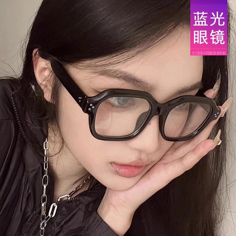Plain new large frame glasses frame artistic box multi-Border blue light glasses classic satin decorative plain glasses
