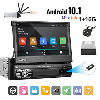 7-inch single-button disc-free manual retractable universal vehicle-mounted central control Android 10.1 navigator reversing imaging all-in-one machine